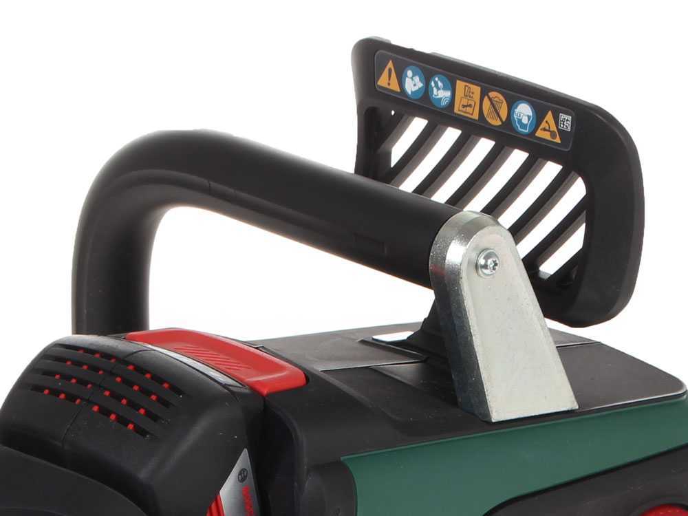 Cadena avanzada Bosch 36V-35-40