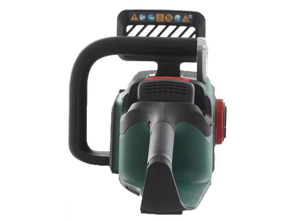 Cadena avanzada Bosch 36V-35-40